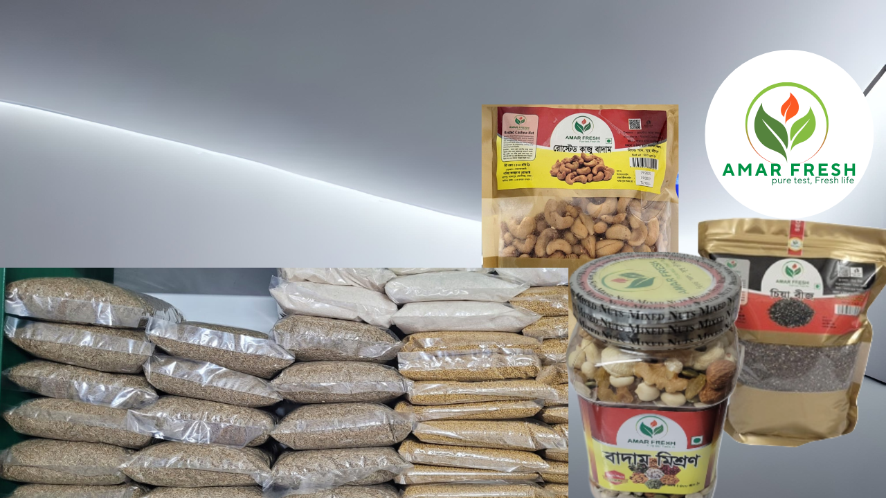 স্বাগতম আমার ফ্রেশ বাজারে