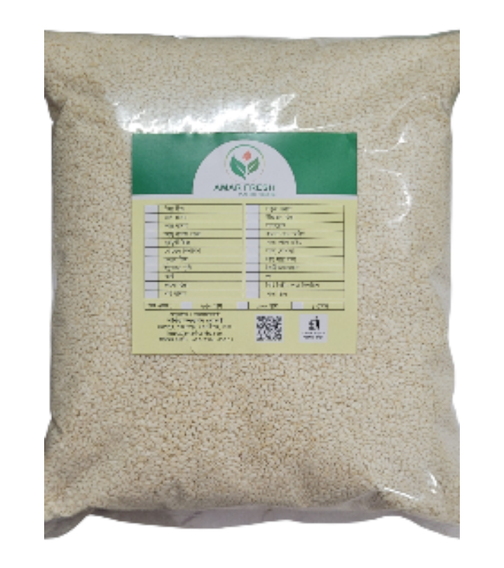 তিল/Sesame (1000gm)