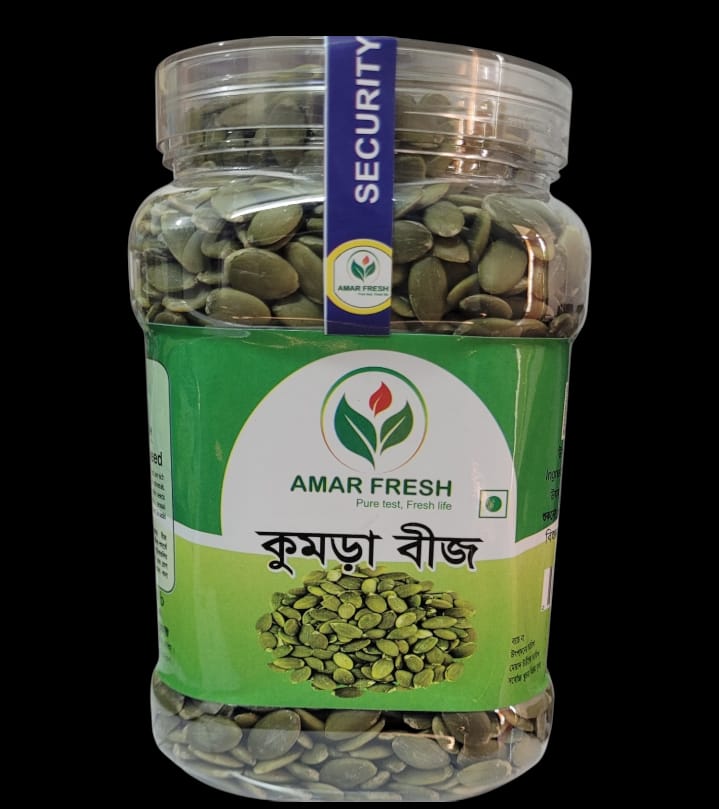কুমড়োর বীজ / Pumpkin Seed   (1000g)
