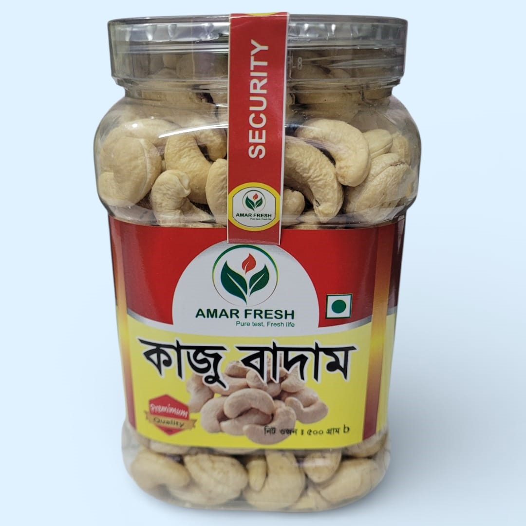 কাজু বাদাম/Cashew Nut (500gm)