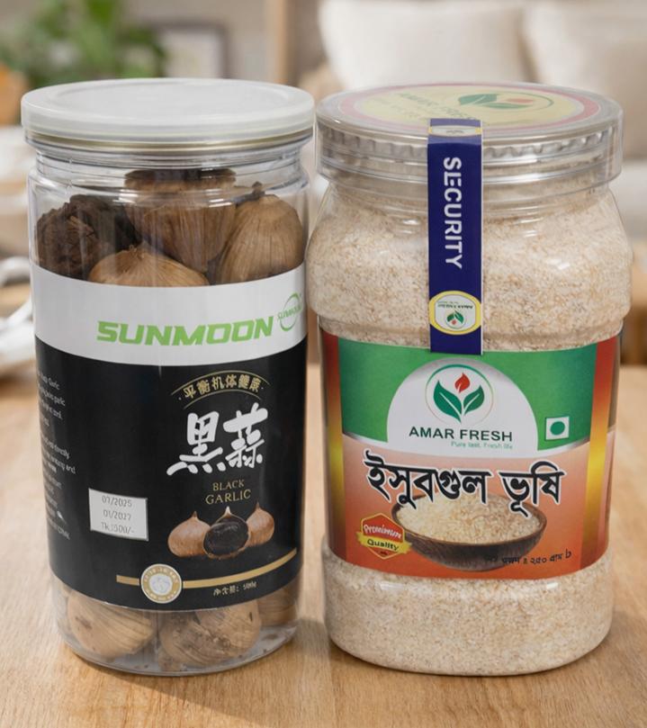 কালো রসুন (Black garlic) 250g ✔️ইসুবগুল ভুষি (Isubgul)✔️250g combine package (500gm)